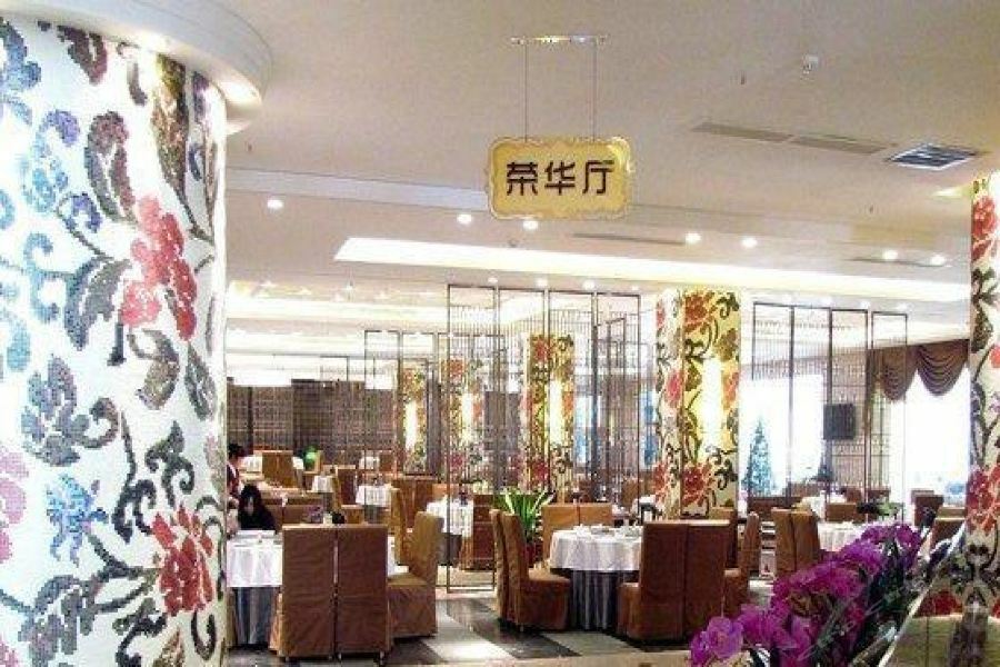 W.Y. Lera Hotel Kuangcsou Kültér fotó